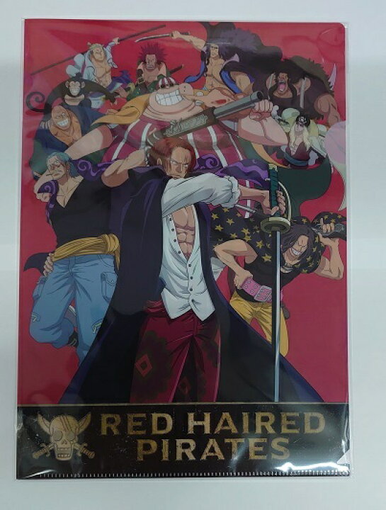 楽天市場 One Piece Film Red ワンピース フィルム レッド クリアファイルコレクション 赤髪海賊団 シャンクス アニメグッズ専門店earth