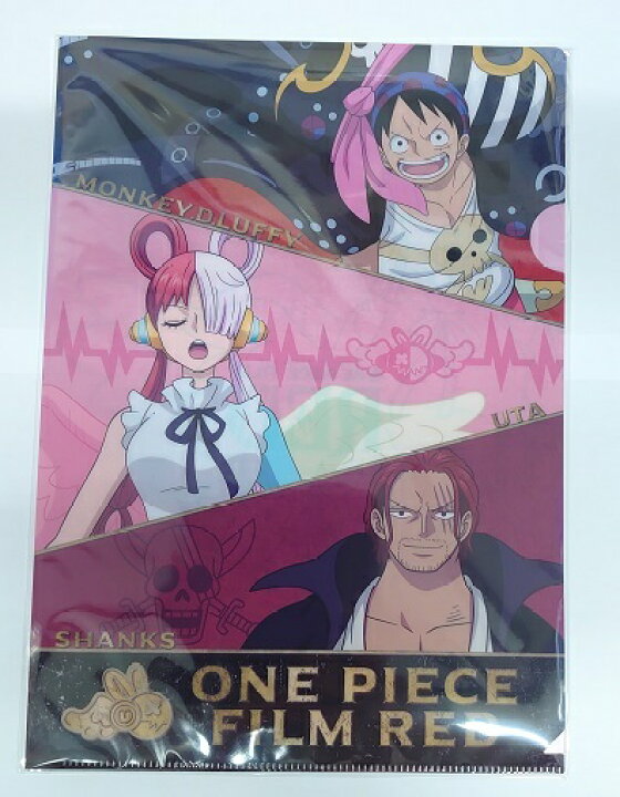 楽天市場 One Piece Film Red ワンピース フィルム レッド クリアファイルコレクション シャンクス ウタ モンキー D ルフィ アニメグッズ専門店earth