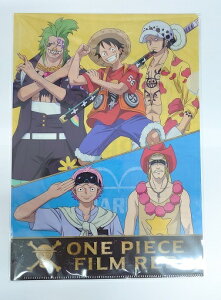 ワンピース ファイルの人気商品 通販 価格比較 価格 Com