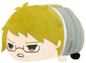 f XgChbOX BEAST }XRbg ؓcƕ