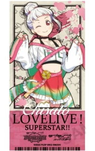 uCu!XN[AChtFXeBo g[fBO`PbgXebJ[ Liella! vol.2 獻s uCuIX[p[X^[!!