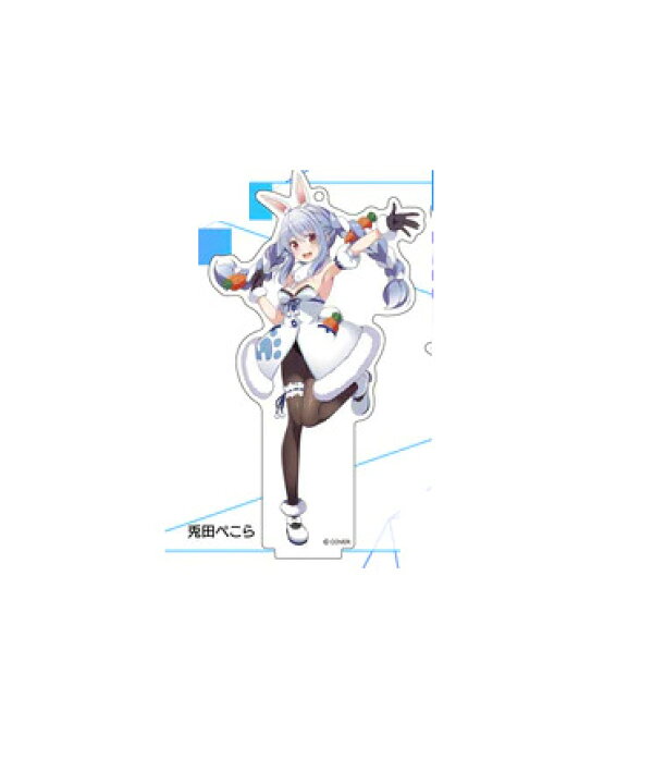 楽天市場】【新品】hololive SUPER EXPO 2022 アクリルキーホルダー 