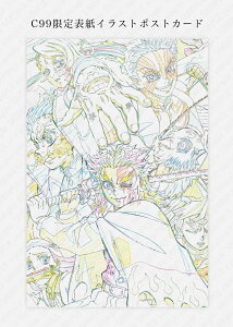 erAj Sł̐n ԕ b`掵b \CXg|XgJ[h }YY }Hq ȑP {ɔV ǎY | 鴖