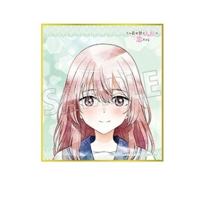 ̒ւl`͗ ~jFRNV Art-Pic S Pi