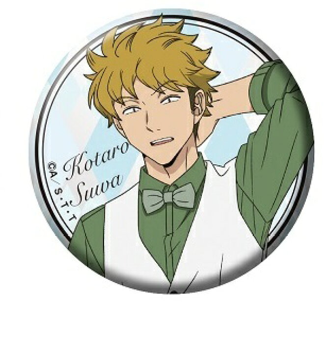 楽天市場 ワールドトリガー キャラバッジコレクション A 諏訪洸太郎 アニメグッズ専門店earth