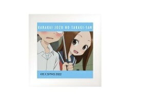 炩̍؂ 肽W CXg}OlbgRNV C