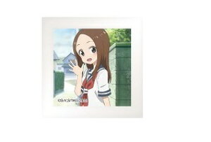 炩̍؂ 肽W CXg}OlbgRNV I