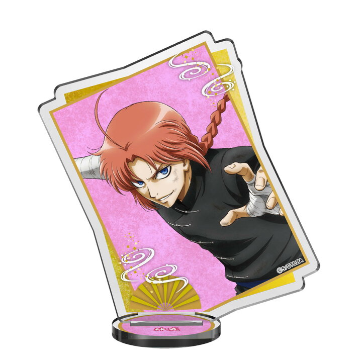 楽天市場】【新品】銀魂 ナムコ キャラポップストア 神威祭ガラポン B 