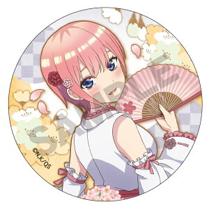 ܓ̉ԉŁ g[fBOʃobW ޏ  B