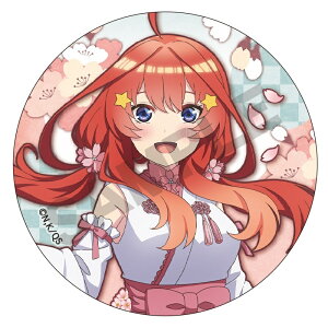 ܓ̉ԉŁ g[fBOʃobW ޏ ܌B