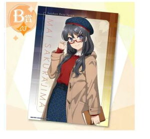 tu^Y V[Y R B NA|X^[ B-03  ObY u^