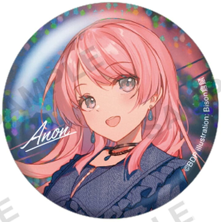楽天市場】BanG Dream! It