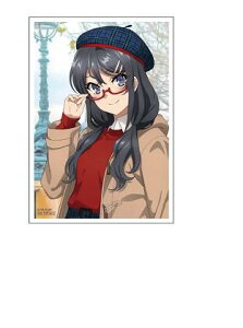 tu^Y V[Y R T u}Ch 03  WINTER ObY u^