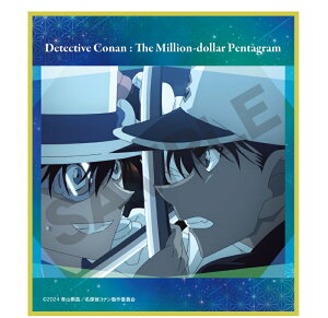 TRi g[fBO~jF 2024 Lbh  ObY ~jF 100ȟܗŐ