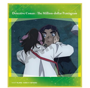 TRi g[fBO~jF 2024 Rat  ObY ~jF 100ȟܗŐ