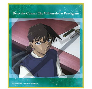 TRi g[fBO~jF 2024 ci ObY ~jF 100ȟܗŐ