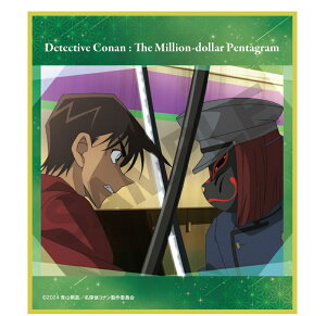 TRi g[fBO~jF 2024  B ObY ~jF 100ȟܗŐ