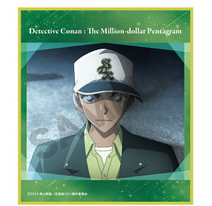 TRi g[fBO~jF 2024  A ObY ~jF 100ȟܗŐ