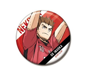 ŃnCL[!! S~̂ď̌ Vol.2 Z CANobW  ʃobW