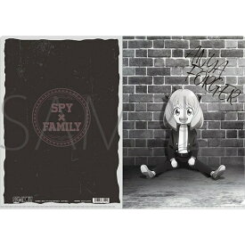 【新品】TVアニメ SPY×FAMILY クリアファイル アーニャ・フォージャー B スーツ