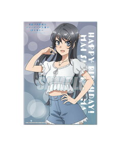 yViztu^Y̓oj[K[y̖Ȃ  Happy Birthday 2021 B `낵A3NA|X^[ B-1 `낵A3NA|X^[  V[gpc