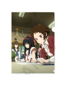 氷菓 アニメ化10周年記念ミュージアム クリアファイル C