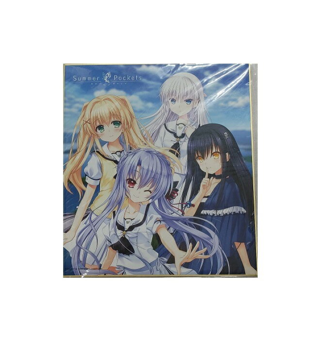 楽天市場】【新品】Summer Pockets REFLECTION BLUE ガラガラくじ 色紙