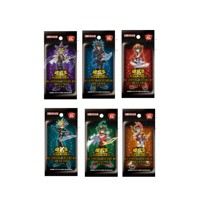 楽天市場】【新品】遊戯王オフィシャルカードゲーム デュエル 