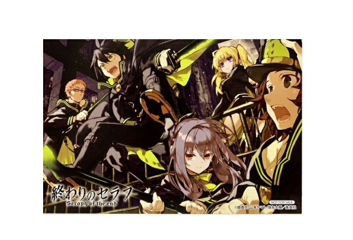 楽天市場】終わりのセラフ 特典 イラストカード : アニメグッズ専門店EARTH