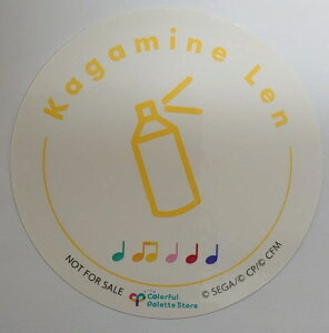  vWFNgZJC JtXe[WI feat. ~N Colorful Palette StoreT `[tXebJ[ 