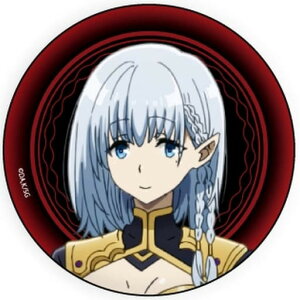 A͎̎҂ɂȂ肽! ʃobW 01 x[^