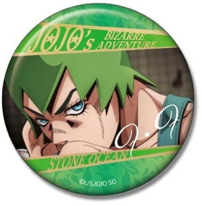 WW̊Ȗ` 6 Xg[I[V CANobW Vol.2 t[Et@C^[Y ʃobW