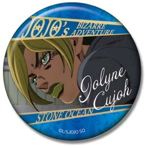 WW̊Ȗ` 6 Xg[I[V CANobW Vol.2  ʃobW