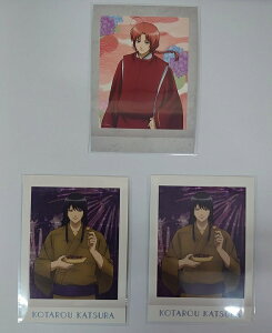 ⍰ ςႱ m _ jY 3Zbg