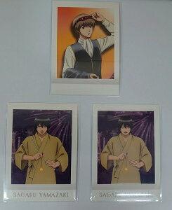 ⍰ ςႱ m c R  3Zbg