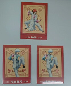 ⍰ ςႱ m c⎞ _y 3Zbg