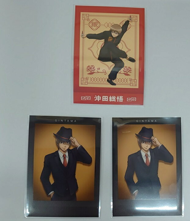 楽天市場】銀魂 ぱしゃこれ 其ノ弐 沖田総悟 No.3 18 3枚セット 
