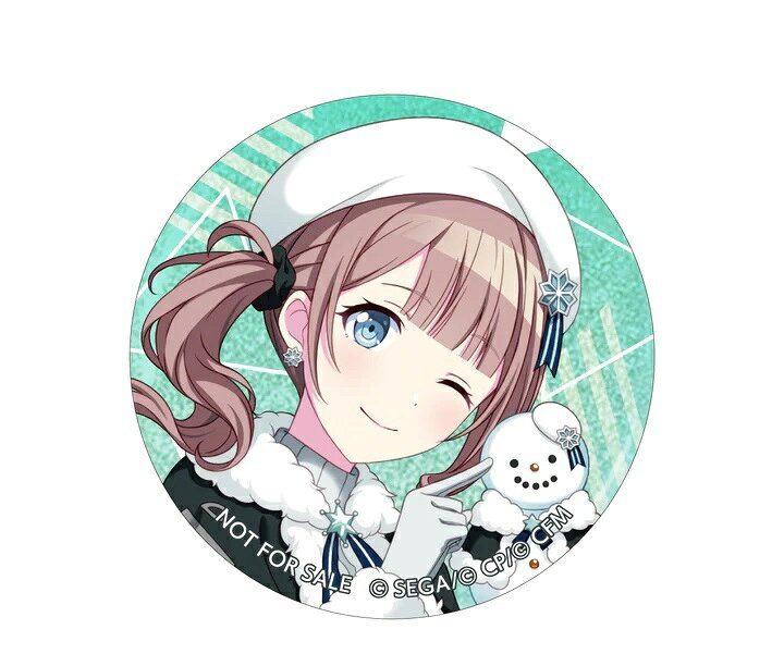 楽天市場】【新品】プロジェクトセカイ カラフルステージ！ feat. 初音 