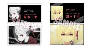 RXERC g[fBOh іؐ瑩 G J m[} 2