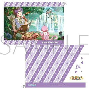 プロジェクトセカイ カラフルステージ! feat. 初音ミク クリアファイル vol.11 神代 類 2 グッズ クリアファイル プロセカ