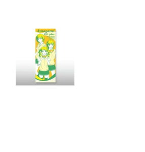 yVizԂ A}K~SS+ plus G tFCX^I э] & q   Pi