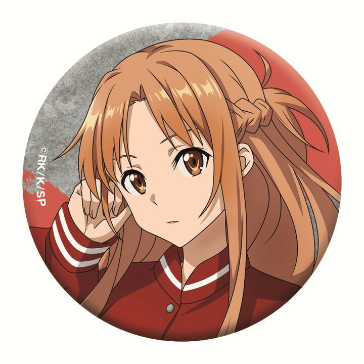 楽天市場】ソードアート・オンライン キャラバッジコレクション(2024年 
