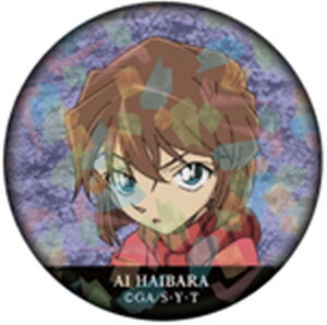 TRi g[fBOzOʃobW Vol.1 D