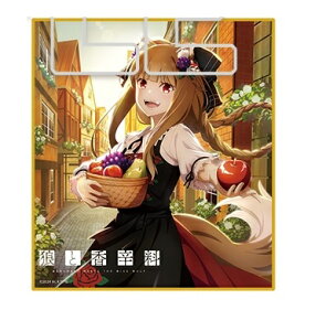 �T�ƍ��h�� merchant meets the wise wolf �g���[�f�B���O�~�j�F�� �H �O�b�Y