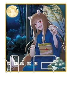 �T�ƍ��h�� merchant meets the wise wolf �g���[�f�B���O�~�j�F�� ������ �O�b�Y