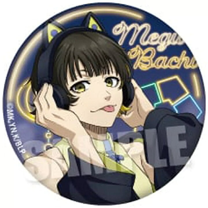 楽天市場】ブルーロック トレーディング缶バッジ NEONチャイナver 蜂楽 