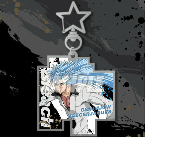 楽天市場】【新品】 BLEACH オンラインくじ MY SWORD, MY SOUL C賞 C 
