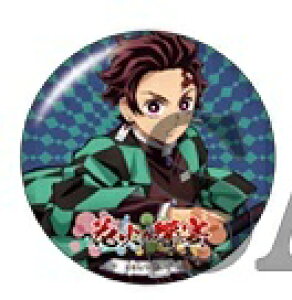 TVAj Sł̐n ԉ΂̋ _ʃobW }YY