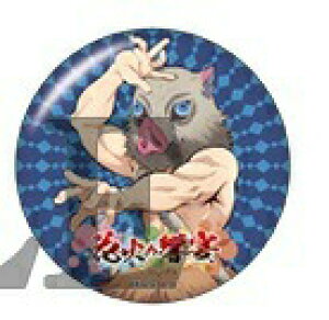 TVAj Sł̐n ԉ΂̋ _ʃobW {ɔV