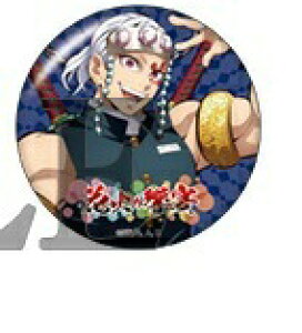 TVAj Sł̐n ԉ΂̋ _ʃobW FV